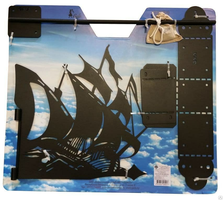 Указатель ветра Gala UV002-BY