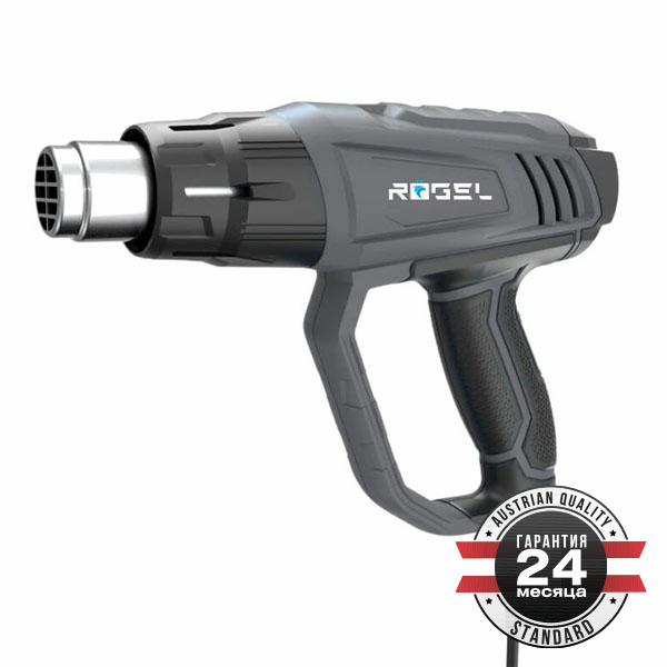Фен технический RÖGEL HGR-2000 (Китай)