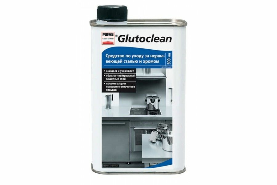 Средство по уходу за нержавеющей сталью и хромом Glutoclean 500мл