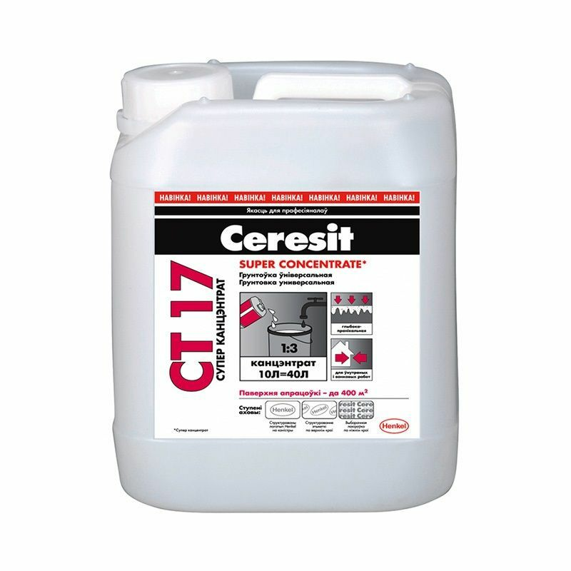 Грунтовка универсальная (суперконцентрат) Ceresit CT 17 Super Concentrate в Борисове