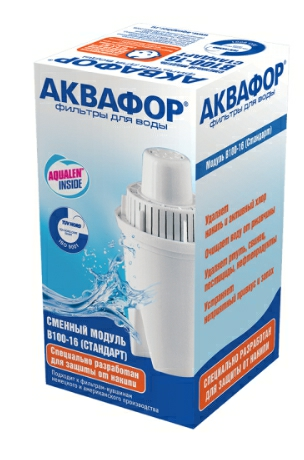 Катридж сменный фильтрующий Аквафор В100-16