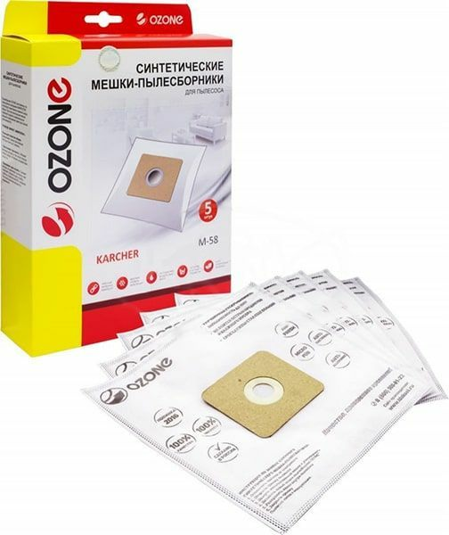 Фильтр-мешки синтетические OZONE для KARCHER VC 2 (5 шт.) (Россия)
