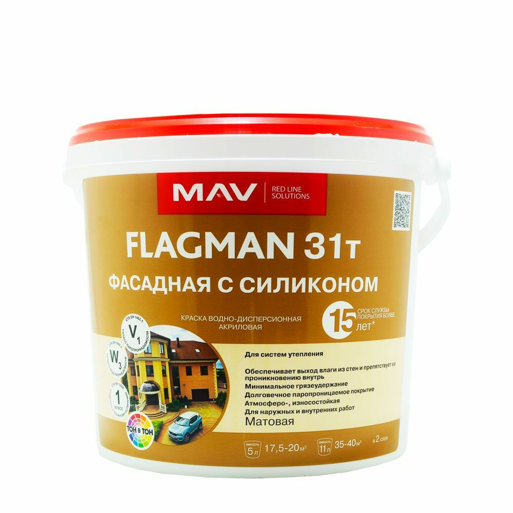 Краска MAV FLAGMAN 31т фасадная с силиконом в Борисове