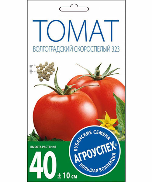 Томат ВОЛГОГРАДСКИЙ 323 ранний 0,3г (Россия)