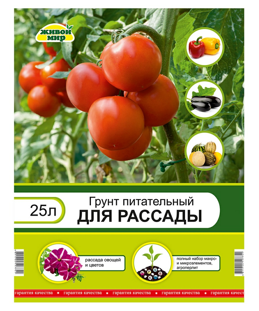 Грунт питательный Живой мир "Гарантия качества" №12, 25 л (Беларусь)