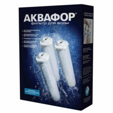 Комплект модулей сменных фильтрующих К3-КН-К7 (Россия)