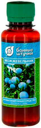 Ароматизатор "Можжевельник" 100мл (Россия)