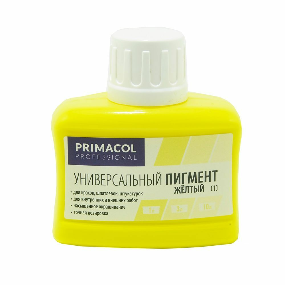 Пигментный концентрат Primacol 80 мл (Польша) в Борисове