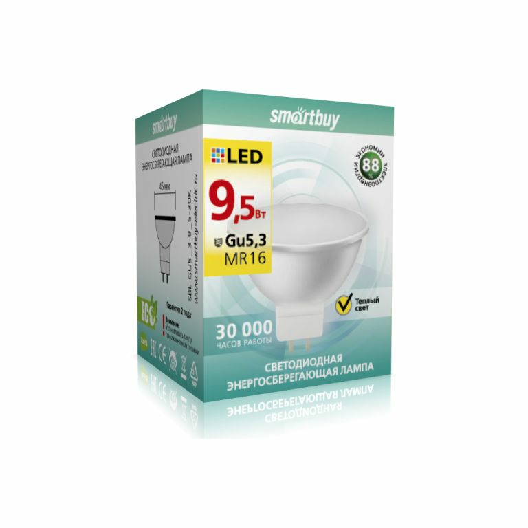 Лампа светодиодная (LED) Smartbuy-Gu5,3-9,5W/3000 (Китай)