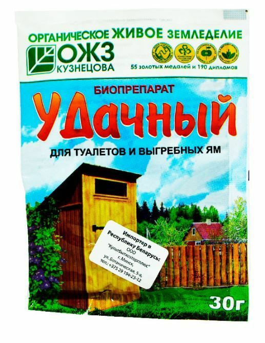 Биопрепарат для туалетов УДАЧНЫЙ (Россия)