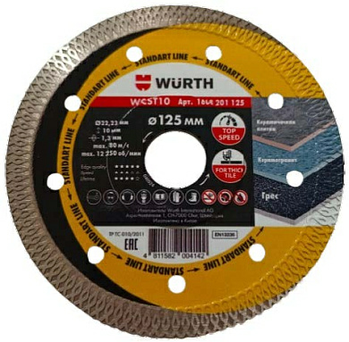 Алмазный диск по плитке 1A1R WURTH WCST10 d125х22,2х1,3х10мм (Беларусь) Алмазный диск по плитке 1A1R WURTH WCST10 d125х22,2х1,3х10мм (Беларусь)