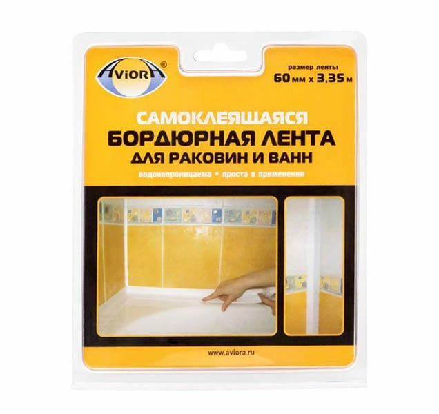 Лента самоклеящаяся бордюрная для раковин и ванн 60*3,35м AVIORA/8 (Китай)