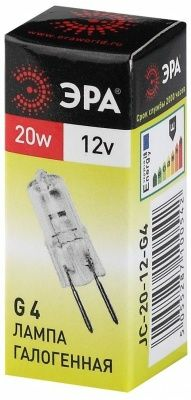 Лампа галогенная ЭРА G4-JC-20W-12V (100/1000) (Китай)