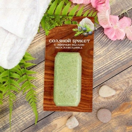 Соляной брикет Мини с эфирным маслом (можжевельник)