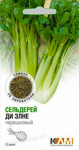 Сельдерей черешковый Ди Элне 0,05г (Италия)