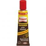 Клей Момент Марафон 30мл обувной (Россия)