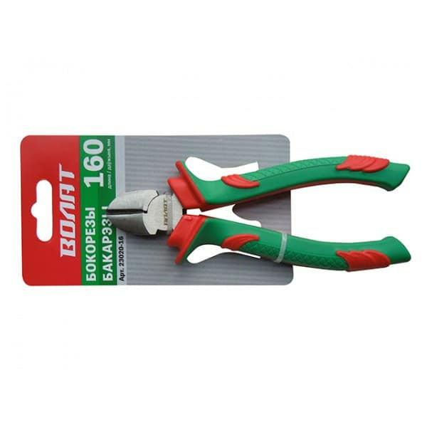 Бокорезы ВОЛАТ 160мм