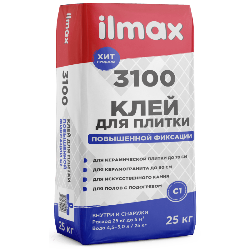 Клей для плитки повышенной фиксации (С1) ilmax 3100 в Борисове