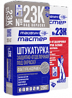 Защитно-отделочная штукатурка «Тайфун Мастер» №23К Корник в Борисове