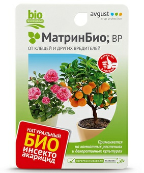 Инсектицид МатринБио от клещей 9мл (Россия)