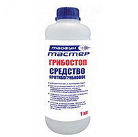 Мастер ГРИБОСТОП 1 кг, противогрибковое средство (Беларусь) в Борисове