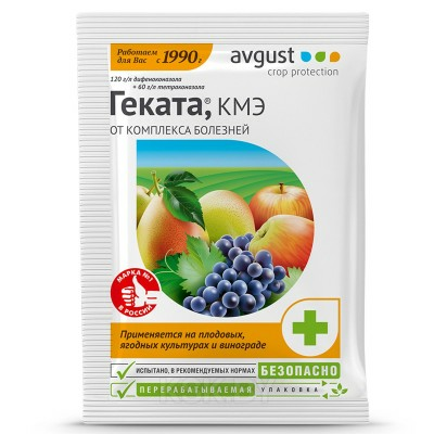 Фунгицид Геката 3мл (Россия)