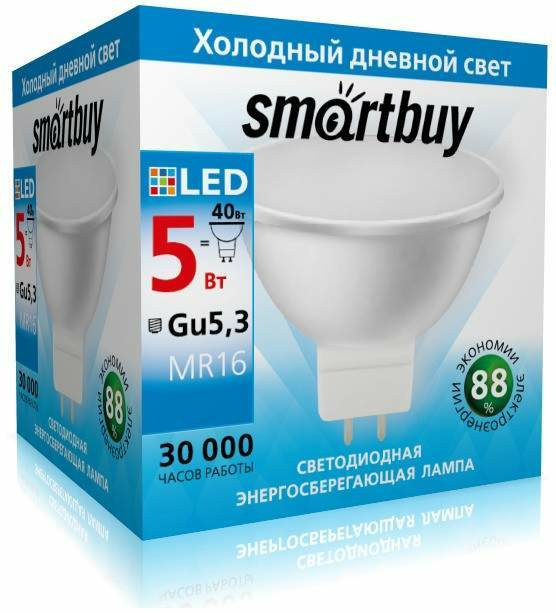 Лампа светодиодная (LED) Smartbuy-GU5,3-05W/6000 (Китай)
