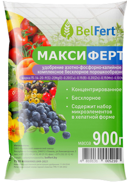 Удобрение Азотно-фосфорно-калийное безхлорное порошкообразное "Максиферт" 0,9 кг (Беларусь)