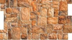 Панель ПВХ Камень натуральный 498*980мм 