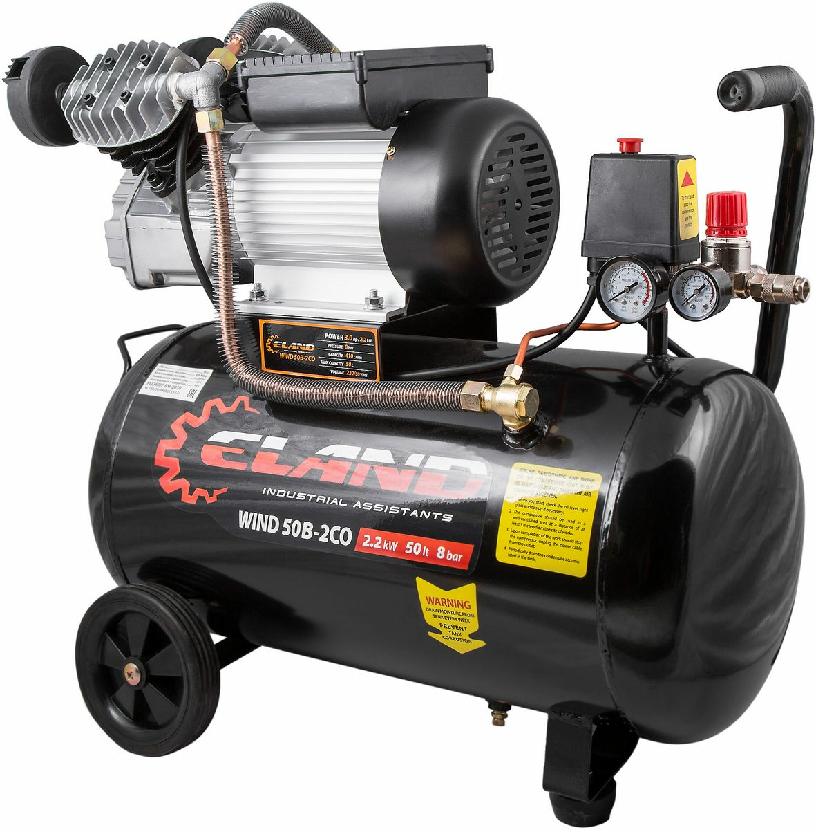 Воздушный компрессор WIND 50В-2CО (Китай)
