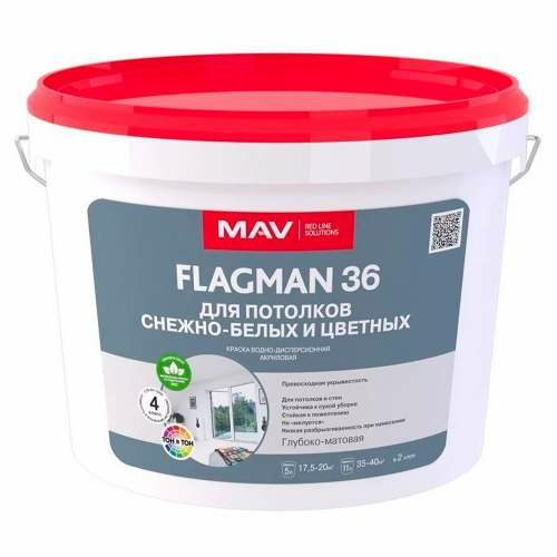 Краска FLAGMAN 36 MAV для потолков белая матовая в Борисове