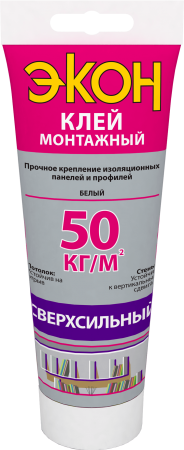 Клей монтажный ЭКОН сверхсильный 200 гр (Эстония)