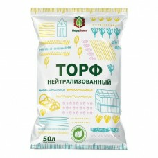 Торф нейтральный 50 л TERRA VITA (Россия)