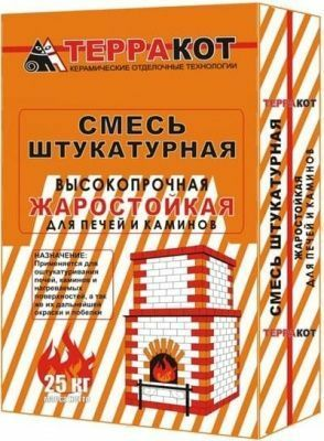 Смесь глино-шамотная "терракот" штукатурная высокопрочная (Россия) в Борисове