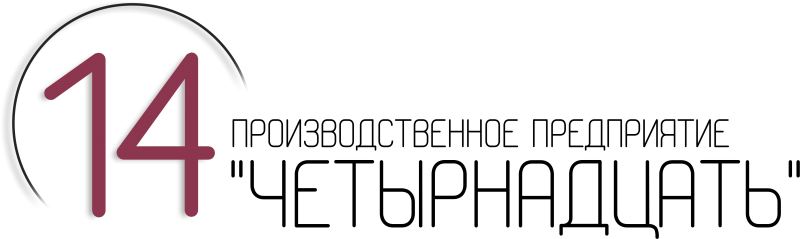 Производственное предприятие 