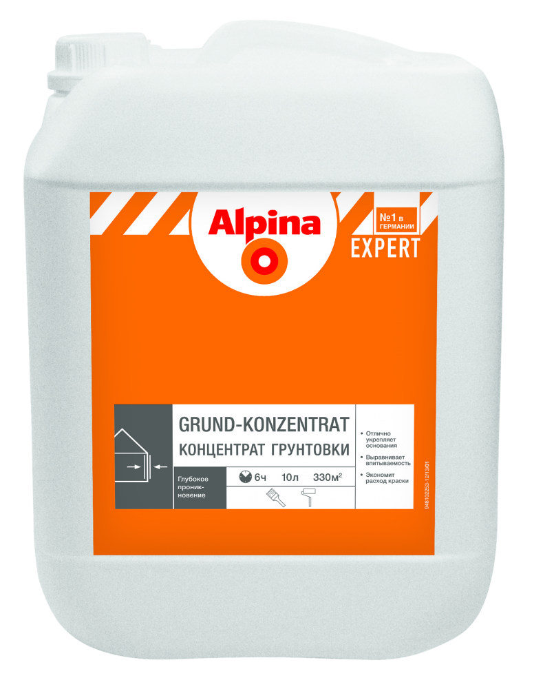Грунтовка Alpina EXPERT Grund-Konzentrat в Борисове