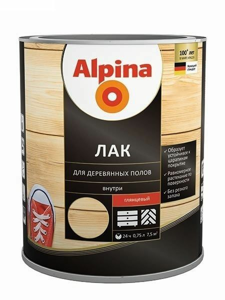 Лак АУ Alpina Лак для деревянных полов в Борисове