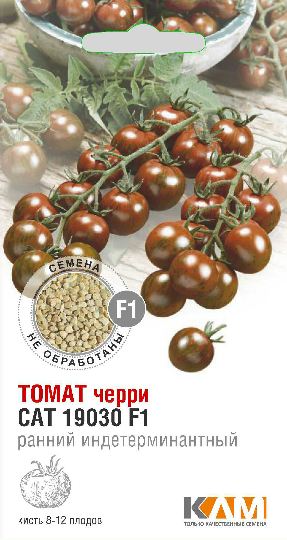 Томат черри САТ 19030 F1 5шт (Италия)