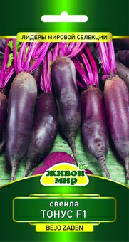 Свекла Тонус F1 (Bejo) 1 г (Беларусь)