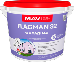Краска MAB FLAGMAN 32 Фасадная (Беларусь) в Борисове