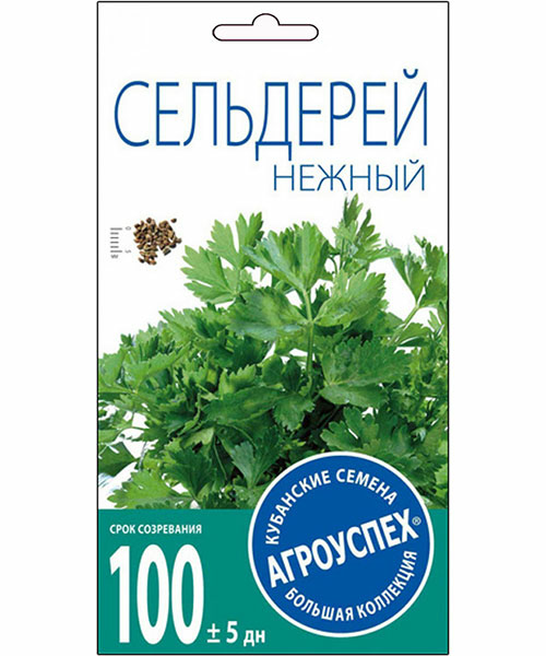 Сельдерей Нежный листовой 0.5г (Беларусь)