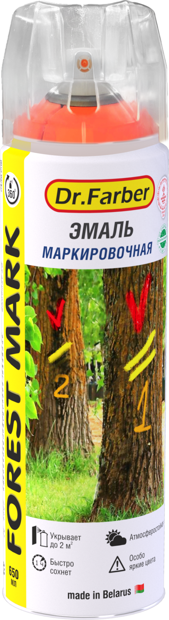 Эмаль-аэрозоль маркировочная флуоресцентная Dr. Farber Forest Mark Smart 650 мл (Беларусь) в Борисове
