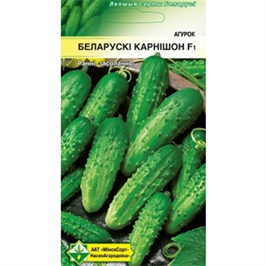 Огурцы Белорусский корнишон F1 0.8г (Беларусь)
