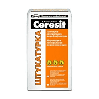 Штукатурка цементная выравнивающая Ceresit 25кг в Борисове Штукатурка цементная выравнивающая Ceresit 25кг в Борисове