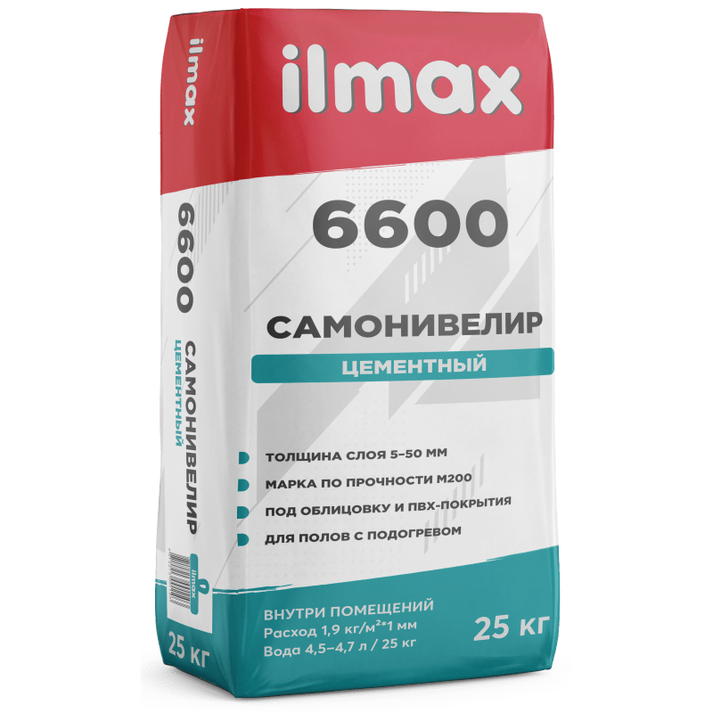 Самонивелир ILMAX 6600 cemplan 25 кг (Беларусь) в Борисове