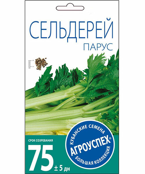 Сельдерей Парус черешковый 0.5г (Россия)