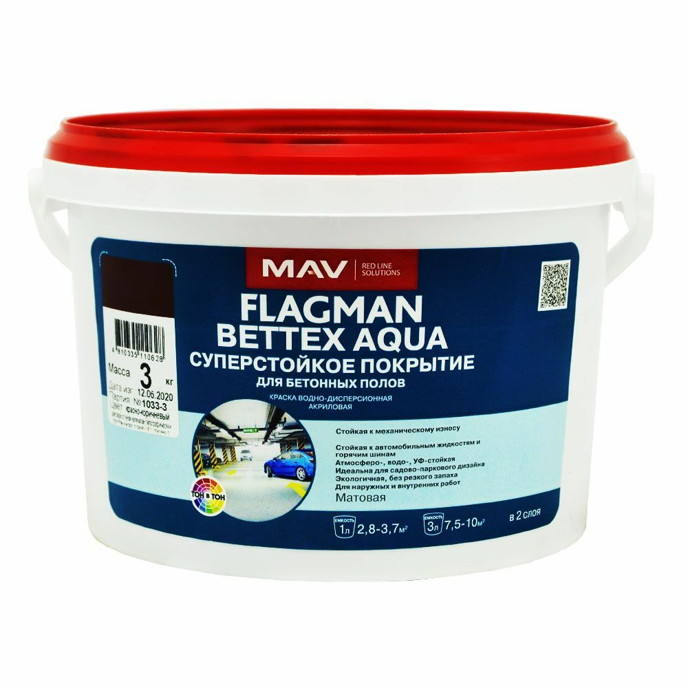 Краска FLAGMAN BETTEX AQUA суперстойкое покрытие в Борисове