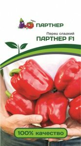 Перец ПАРТНЕР F1 (5шт) (Россия)