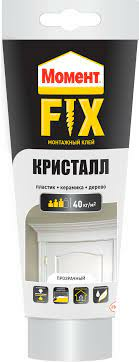 Момент клей монтажный Fix Кристалл 185г (Россия)