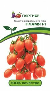 Томат Пламя F1 (0,1г) (Россия)